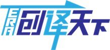 Fabutrans logo